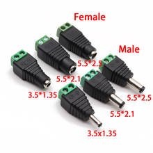 Conector de energia dc macho e fêmea, 50 peças 5.5x2.1mm 5.5*2.5mm 3.5*1.35mm 12v 24v adaptador plug cctv 5.5x2.1 2.5 1.35 2024 - compre barato