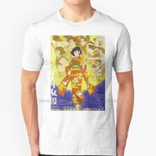 Millennium Actress Film Poster T Shirt 100% Pure Cotton Anime Actress Japan Millennium Millennium Actress Animation Japanese 2024 - buy cheap