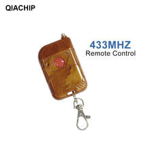 QIACHIP 433mhz DC 12V 1CH Smart Home Remote Control Switch RF Relay Transmitter Push Button 433 Mhz Remote Control For Gate Door 2024 - buy cheap