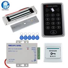 RFID 125KHz Access Control System Kits Door Opener Keyboard with DC12V Power Convertor Electronic Magnetic Lock for Gate Entry 2024 - buy cheap