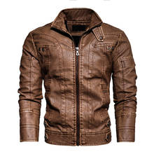 New arrival Leather Jacket Men Casual Zipper Motorcycle Jacket High quality Fleece Men Leather Jackets Locomotive Coats Male 2024 - buy cheap