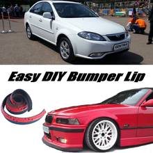 For Daewoo Lacetti Premiere J300 Bumper Lip Lips / Spoiler For Car Tuning / TOPGEAR Body Kit + Strip 2024 - buy cheap