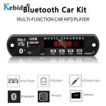 KEBIDU-placa decodificadora inalámbrica con Bluetooth, reproductor MP3, WMA, módulo de Audio, USB, FM, TF, Radio para coche, accesorios de MP3, reproductor de MP3, DC 12V, 5V 2024 - compra barato