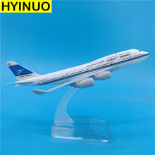 16 см 1:400, модель самолета Боинга 747 B747, посадочное снаряжение Кувейт хэйдс, базовый сплав, самолет, детский коллекционный самолет, Игрушечная ...