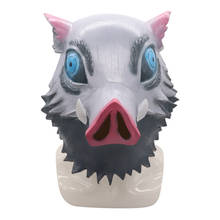 Cosplay Demon Slayer Kimetsu no Yaiba Mask Cospaly Anime Masks Wild Boar Pig Head Latex Helmet Halloween Party Props 2024 - buy cheap