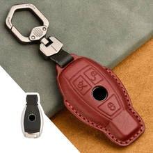 Leather Car Key Case Cover for Mercedes Benz A C E S M Class GLK GLA W203 W204 W205 W210 W212 W211 Car Accessories Bag 2024 - buy cheap