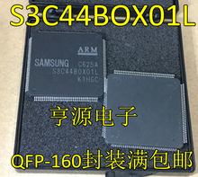 High Quality   S3C44B0X01 S3C44BOX01 S3C44BOX01L TQFP160 Car CPU BGA Chipest,Car Module ICS Chips,Automotive chips 2024 - buy cheap