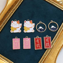 Новые 50 шт. сплава эмали Lucky Cat Круглый Снег в форме горы подвески для бижутерии, ожерелья в виде геометрических фигур прямоугольник логотип масло Подвески капельки