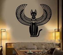 Bastet vinil adesivos de parede decalques decoração do quarto antigo gato egípcio deusa do egito decalque da parede mural sala estar 2024 - compre barato