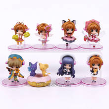 Card Captor Sakura Kinomoto Sakura Daidouji Tomoyo Li Syaoran Kero PVC Figures Toys Keychains 8pcs/set 2024 - buy cheap