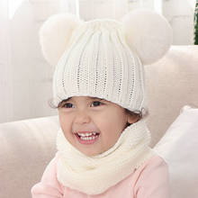 Conjunto de chapéu e cachecol de inverno para crianças, gorro pompom grande de malha, macio e quente, cor sólida, gorro infantil, coisas de bebê 2024 - compre barato