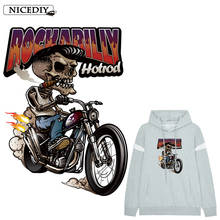 Nicediy DIY Punk Motorcycle Biker Stickers Iron On Transfers Heat Transfer Vinyl PVC Patches On Clothes T-shirt Thermal Ironing 2024 - buy cheap