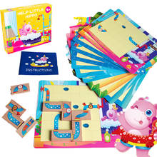 Wooden Puzzles Children Education Multifunctional Jigsaw Toys Hippo Bathing Game Puzzle Training Thinking Logic Game Toys Gifts 2024 - buy cheap