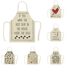 1Pc Kitchen Apron Letter My Dog Is My Doorbell Printed Sleeveless Linen Aprons Women Home Cleaning Tools WQ297 2024 - buy cheap