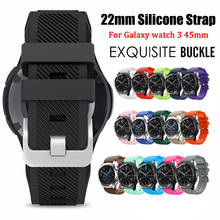 22mm watch strap for Samsung Galaxy watch 3 45mm/Gear S3 Frontier Silicon bracelet Replacement Watchband For Huawei GT/2/2e/2Pro 2024 - buy cheap