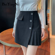Beiyingni Skirt Woman Black Patckwork A-line Slim Preppy Kpop Retro Fashion 2021 Summer Mini Skirts Female Single-breasted Falda 2024 - buy cheap