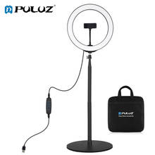 PULUZ-Anillo de luz LED para Selfie, kit de iluminación para vídeo Vlogging, soporte para teléfono móvil, abrazadera, trípode, 10,2 pulgadas, para grabación de vídeo, YouTube, Blogger 2024 - compra barato