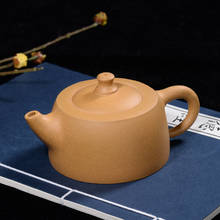 250ML Yixing Purple Sand Tian Ji Teapot Teasets Hand Made Pot Raw ore Duan Mud Zisha Kung Fu Tea Set Tea Ceremony Birthday Gift 2024 - buy cheap