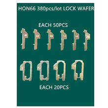 380pcs/lot Car Lock wafer HON66 Lock Reed Auto Lock Repair Accessories Kits ( NO1-6 Each 50pcs NO1-4 Each 20p 2024 - buy cheap