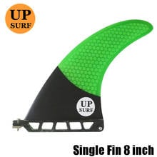 8 inch firberglass carbon single fin paddle board surfboard sup fin stand up paddle longboard fin sup board upsurf 2024 - buy cheap