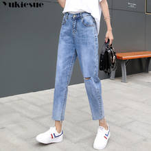 clothes high Waist ripped Boyfriend Loose Denim Harem Jeans woman Light Blue Girl'S Casual Pants For Women streetwear 2024 - buy cheap