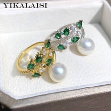 YIKALAISI 925 Sterling Silver Rings Jewelry For Women 8-9mm Round Natural Freshwater Pearl Rings New Arrivals Wholesales 2024 - buy cheap