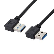 CY USB 3,0 тип A папа 90 градусов левый угловой к USB 3,0 Тип правый угловой удлинитель 2024 - купить недорого
