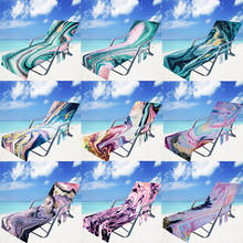 Marble Lounge Chairs Covers Beach Sunbathing Lounge Chair Cover Towel for Holiday Garden with Pockets Chaise Covers 2024 - buy cheap