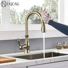 Polished Gold Sensor Kitchen Faucet 360 Rotation Pull Out Spary Single Handle Cold Hot Mixer Tap Sensitive Touch Sink Crane 2024 - buy cheap