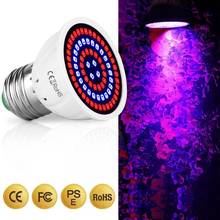 Phyto Led Hydroponic Growth Light E27 Led Grow Bulb Fitolamp Full Seedling MR16 A8D2 Flower 220V UV Plant Lamp B9C7 2024 - buy cheap