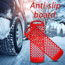 2pcs  Universal Car Wheel Tyre Snow Anti Skid Board Emergency Rescue Anti-skid Board Recovery Tracks Road Tyre Ladder Sand Mud 2024 - buy cheap
