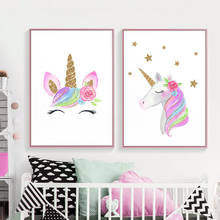 Quadro decorativo para berçário de bebês, arte de parede, unicórnio, arco-íris, nuvem, pintura em tela de desenho de animais, meninas, quarto, imagem decorativa 2024 - compre barato