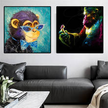 Wall Art Pictures and Prints Monkey Gorilla Animal Graffit Abstract Canvas Painting Posters for Living Room Modern Home Decora 2024 - buy cheap