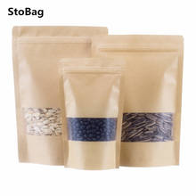 StoBag-bolsa de papel Kraft para ventana esmerilada, almacenamiento de embalaje de productos secos autoportante, bolsas selladas a prueba de humedad, 50 Uds. 2024 - compra barato