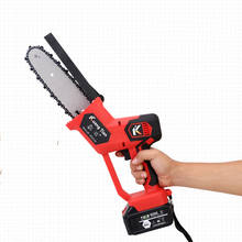 1280W 21V Cordless Electric Chain Saw Garden Tree Logging Trimming Chainsaw Woodworking Wood Cutting Power Tool with 2 Battery 2024 - buy cheap