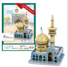 Imam Reza Holy Shrine Iran Dome Education 3D Paper DIY Jigsaw 3442 Puzzle Model Educational Toy Kits Children Boy Gift Toy 2024 - buy cheap