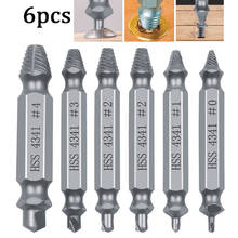 6 шт./компл. отвертка инструмент для удаления винтов инструмент для разбитая голова инструмент для удаления винтов инструмент для удаления болтов экстрактор для каменное стекло для штамповки плитки 2024 - купить недорого