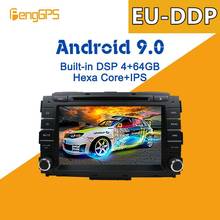 Sedona-sistema multimídia automotivo px6 dsp com android 9, rádio, dvd, navegação gps, atualização, multimídia, estéreo, para kia carnaval, sedona 2014 2004-2010 2024 - compre barato