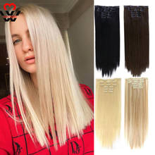 MANWEI 6Pcs/Set Long Silky Straight Ombre Grey Synthetic Clip In Hair Extensions 16Clips Fake Hair Natural 22'' Heat Resistant 2024 - buy cheap