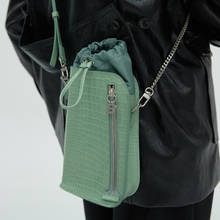Сумка через плечо на цепочке 2020 модный мобильный телефон сумка кожаная мини-сумка из натуральной кожи высокого качества с узором «крокодиловая кожа» сумки через плечо для женщин 2024 - купить недорого