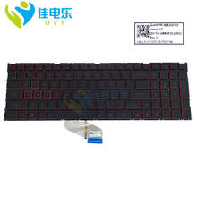 Teclado retroiluminado para ordenadores portátiles Hasee Kingbook, teclas rojas para notebook T66, T64, T65, US, inglés, nuevo, AENL5U01020 2024 - compra barato