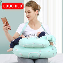 Fronha infantil multifuncional, travesseiro ajustável para amamentação de bebê, maternidade, recém-nascido, almofada de cintura de alimentação 2024 - compre barato