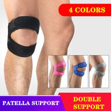 1 Piece Patella Support Brace Basketball Running Cycling Volleyball Knee Brace Pads Protector L578 2024 - buy cheap