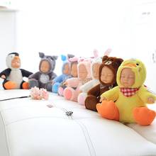 17cm Baby Girl Toys Plush Doll Bebe Toys Reborn Plush Doll Stuffed Bunny Bee Elephant Rabbit Bear Toys Sleeping Baby Doll 2024 - buy cheap
