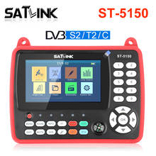 Original SATLINK ST-5150 DVB-S2/T2/C COMBO HD Satellite Finder Meter  HEVC MPEG-4 QPSK 8PSK 16APSK 4.3 Inch TFT LCD Screen 2024 - buy cheap