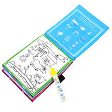 Волшебная книжка-раскраска для рисования водой, граффити, волшебная ручка, картина с животными, подарок для детей, детская головоломка, визу... 2024 - купить недорого