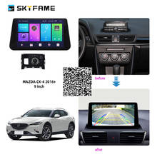 SKYFAME 4 + 64G Авто Радио стерео для Mazda CX-4 2016 Android мультимедиа Системы gps-навигация, dvd-плеер 2024 - купить недорого