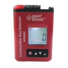 Combustible gas meter portable gasoline gas leak alarm defector port flammable gas analyzer range 0-100%LEL SmartSensor AS8802 2024 - buy cheap