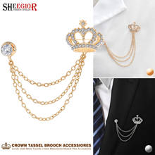 Lovely Rhinestone Crown Brooch Pins Metal Men Badge Luxury Fashion Jewelry Gold Chain Tassel Brooches for Women Accessories Gift 2024 - buy cheap