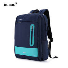 KUBUG Nylon Mochila Escolar À Prova D' Água Anti-roubo de Carregamento USB Notebook Saco Adolescente Meninos Meninas Lazer Mochila Escolar Rusksack 2024 - compre barato